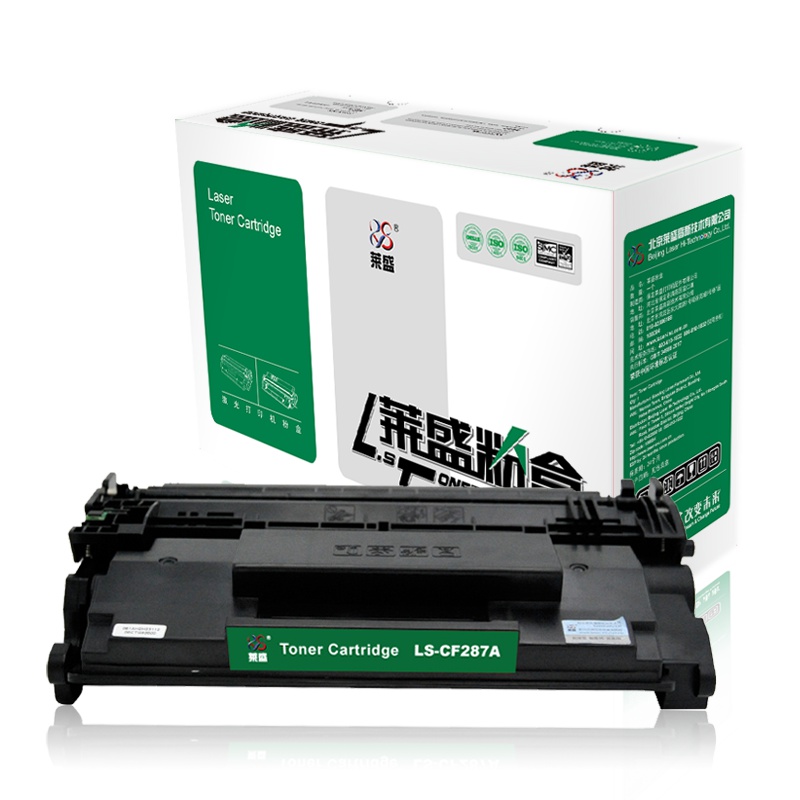 莱盛LS-CF287A粉盒/硒鼓适用于HP LJ-M506/MFP M527