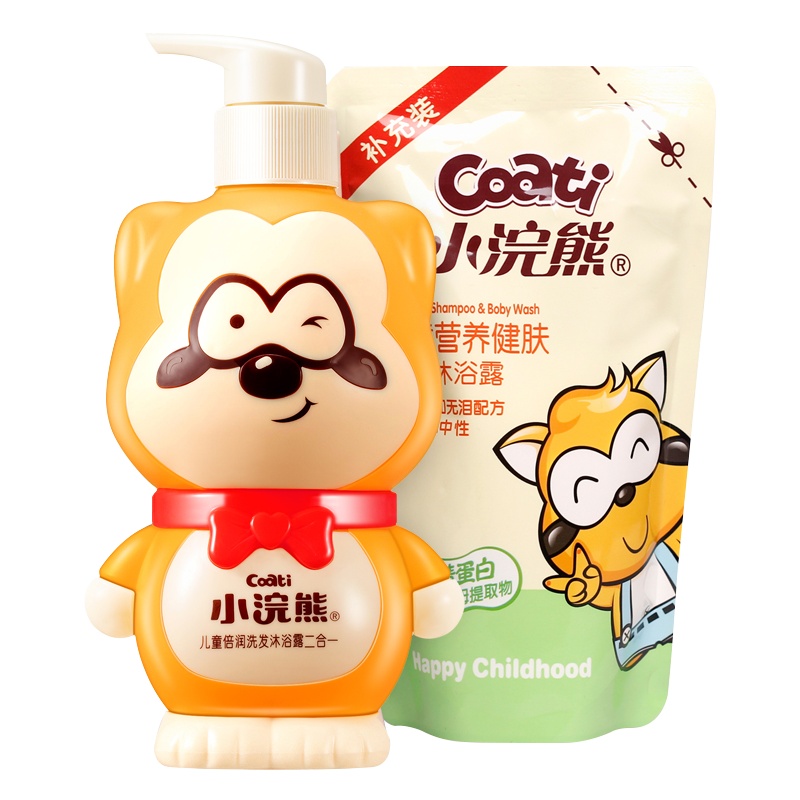 小浣熊(Coati)儿童洗发沐浴露二合一300ml 宝宝柔润舒缓洗发水沐浴乳 洗护用品温和无泪 送补充袋装300ml