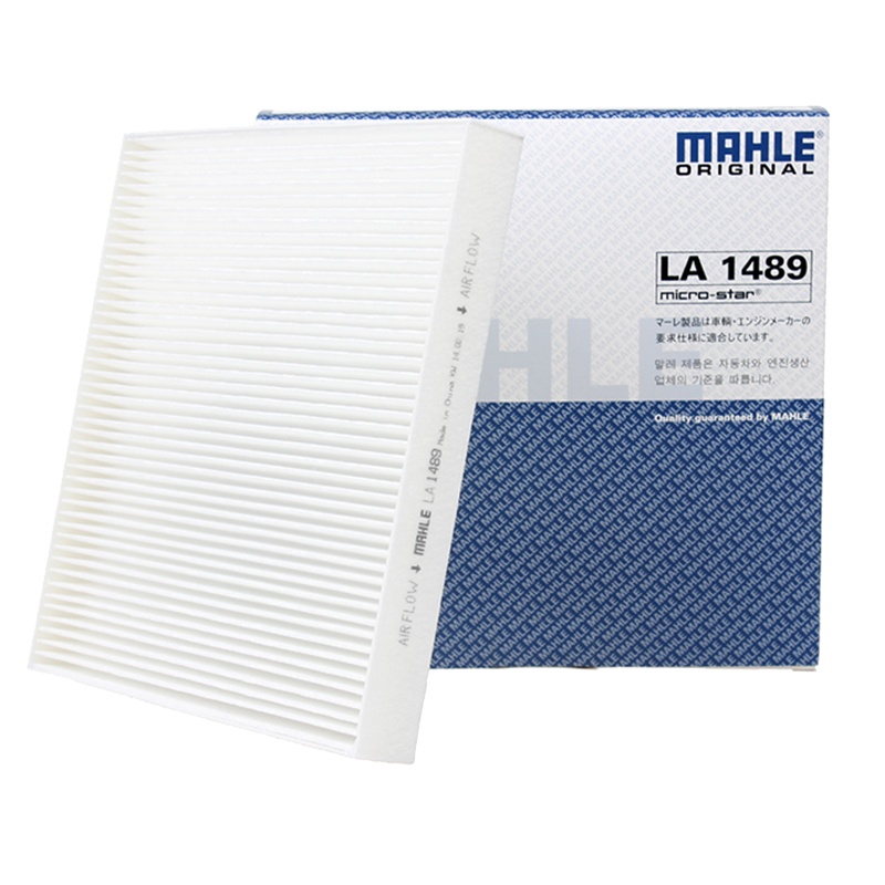 马勒(MAHLE)空调滤LA1489适配13-16款荣威e50 纯电动