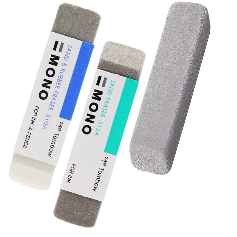 得力(deli)正品蜻蜓磨砂橡皮擦 水笔/中性笔可擦 两用橡皮钢笔沙橡皮10块