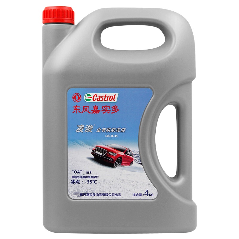 东风嘉实多 凌浚 有机型(OAT) 发动机长效防冻液 冷却液 -35℃红色 4KG