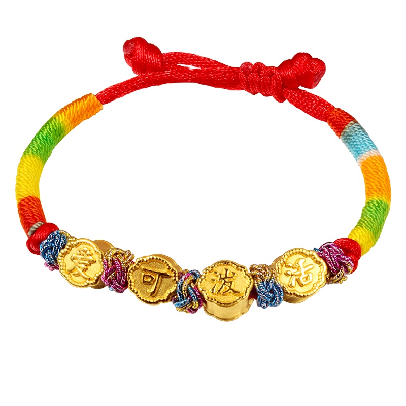 黄金码头足金999活泼可爱手串3D硬金手饰送儿童宝宝出生日礼物