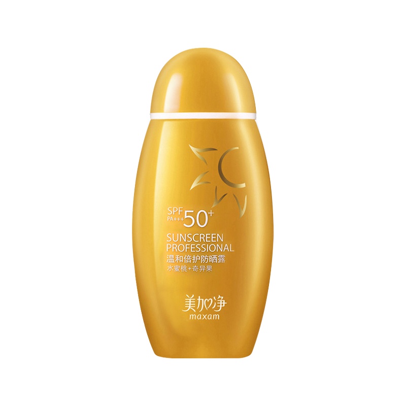 美加净MAXAM温和倍护防晒露50mlSPF50倍户外防晒霜