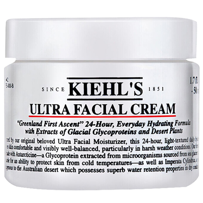 科颜氏(Kiehls)角鲨烷高保湿霜面霜 125ml 美国原装进口