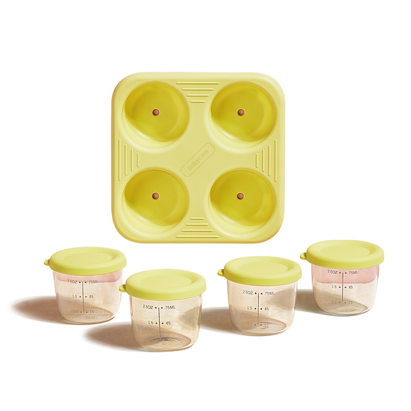 babycare婴儿辅食保鲜盒 玻璃碗冷冻格外出便携零食盒 宝宝餐具格 洛克黄 2194