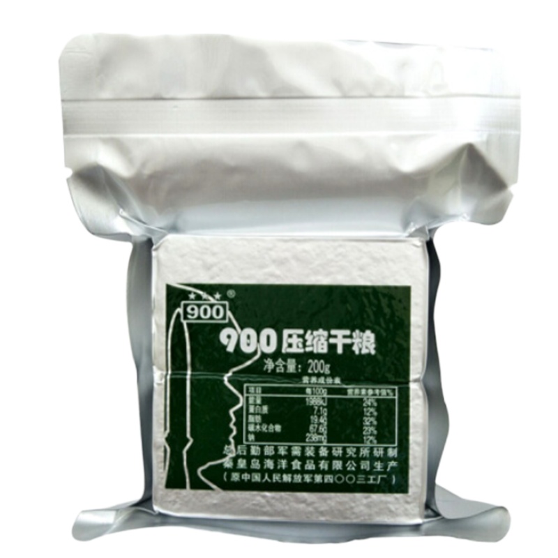 北戴河 压缩食品 999 8公斤(箱)