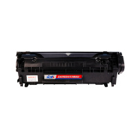 众威2612A 硒鼓打印机适用惠普HP1018 1020 1022 3050 M1005 M1319f LBP2900