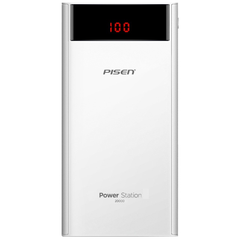 品胜充电宝20000毫安大容量便携移动电源小米10pro华为苹果11手机通用oppo荣耀vivo 飞机可携带 电库白