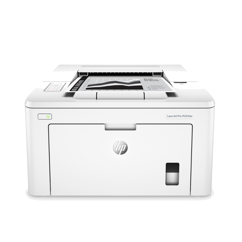惠普HP LASERJET PRO M203DW 黑白激光打印机
