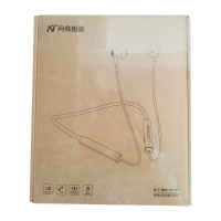 网易智造蓝牙耳机N9（赠品价值399元，不支持售卖，单拍不发货）