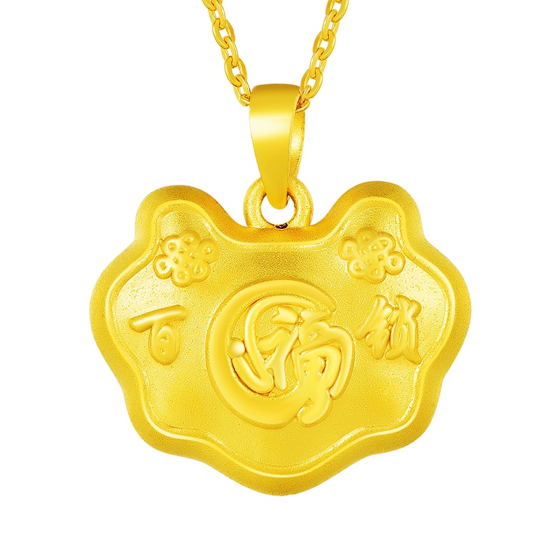 壹仟俩黄金吊坠平安锁吊坠3d硬金通用吉祥如意百福锁项坠不含链计价黄金饰品