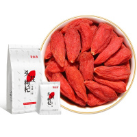 百瑞源枸杞子 宁夏特级 免洗枸杞 中宁红枸杞 头茬枸杞6g*35袋