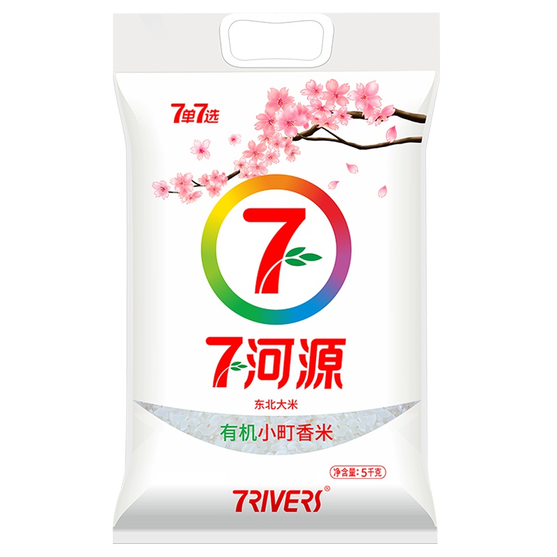 七河源有机小町香米5kg 东北大米 寿司米 小圆粒 有机