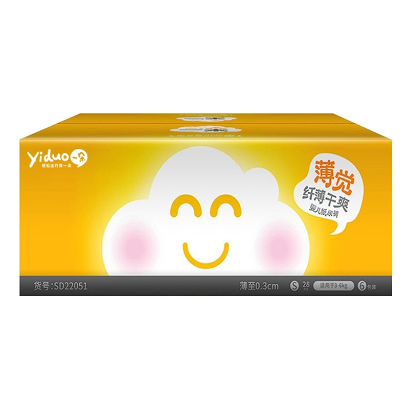 一朵薄觉纸尿裤S168片超薄透气婴儿尿不湿男女宝宝通用