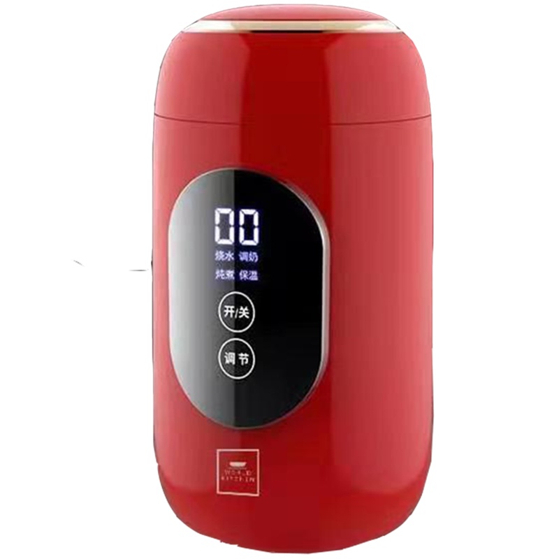 企业定制 便携式养生壶 500套起售 不支持零售