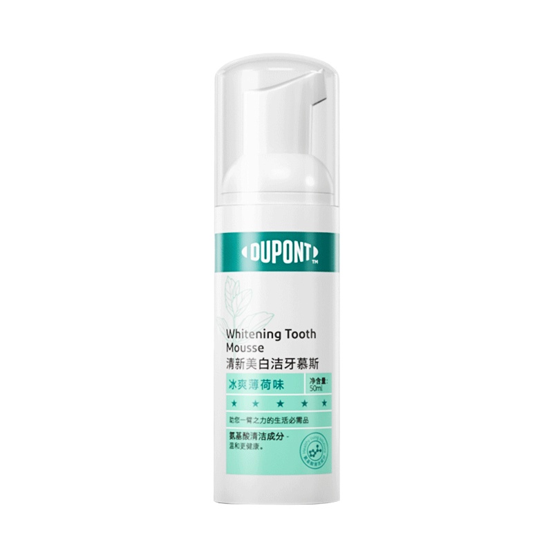 杜邦(DuPont)清新美白洁牙慕斯50ml