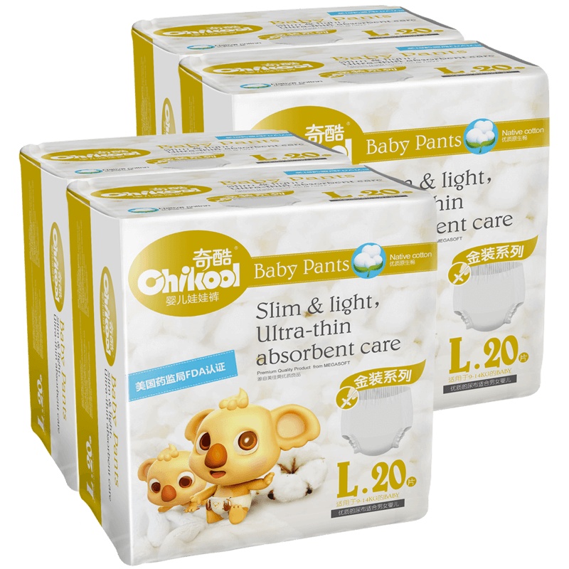 奇酷夏季柔薄婴儿男女宝宝训练裤超薄透气儿童拉拉裤L80