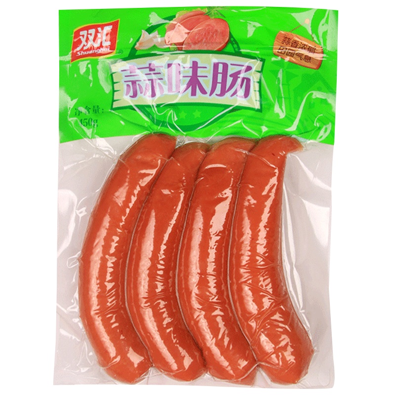 漯河双汇蒜味火腿肠450g*5袋即食烤肠 炒菜凉拌菜蒜香蒜味肠实惠装