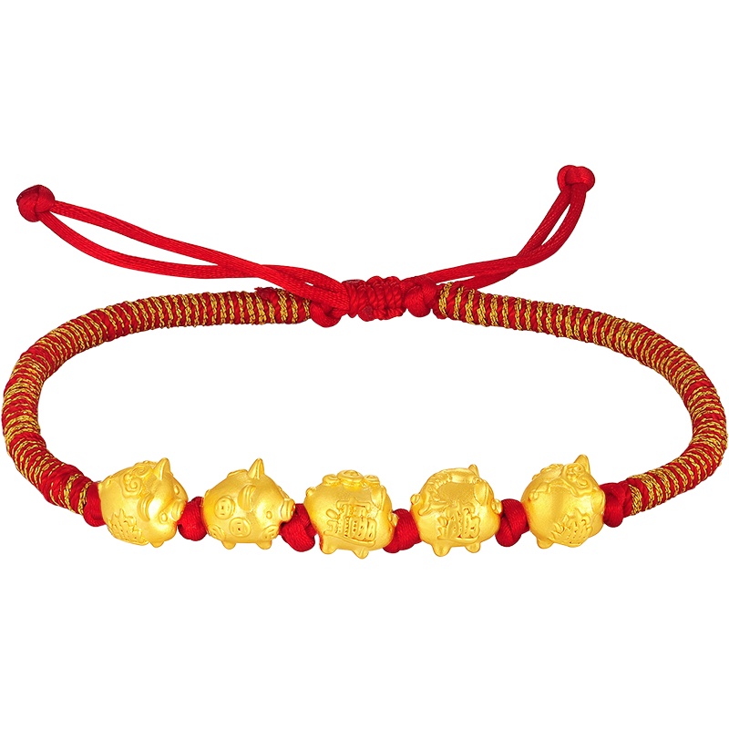 中银金行 金猪黄金手链小金猪手链 足金999生肖五福猪 3d硬金小猪红绳本命年猪年小猪手链手镯