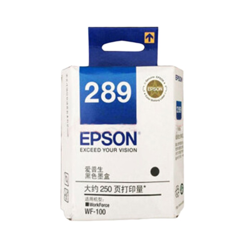 爱普生(EPSON)T289/290原装墨盒 适用于WF-100 打印机 一套装
