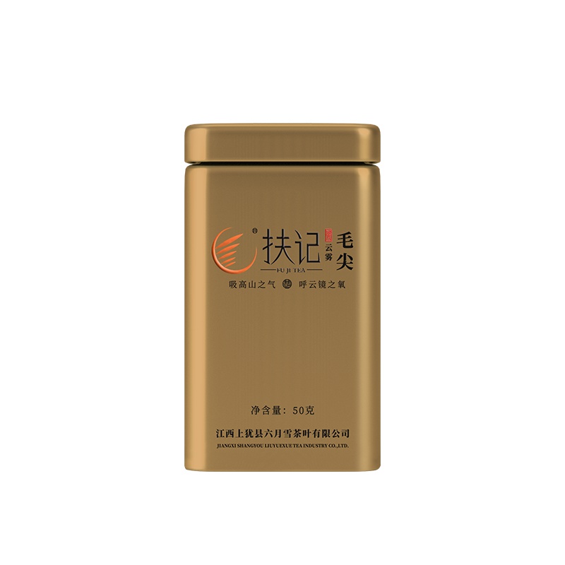 【扶记】云雾毛尖 五指峰高山鲜茶叶 高海拔山岩小溪灌溉 50g罐装 精品茶叶