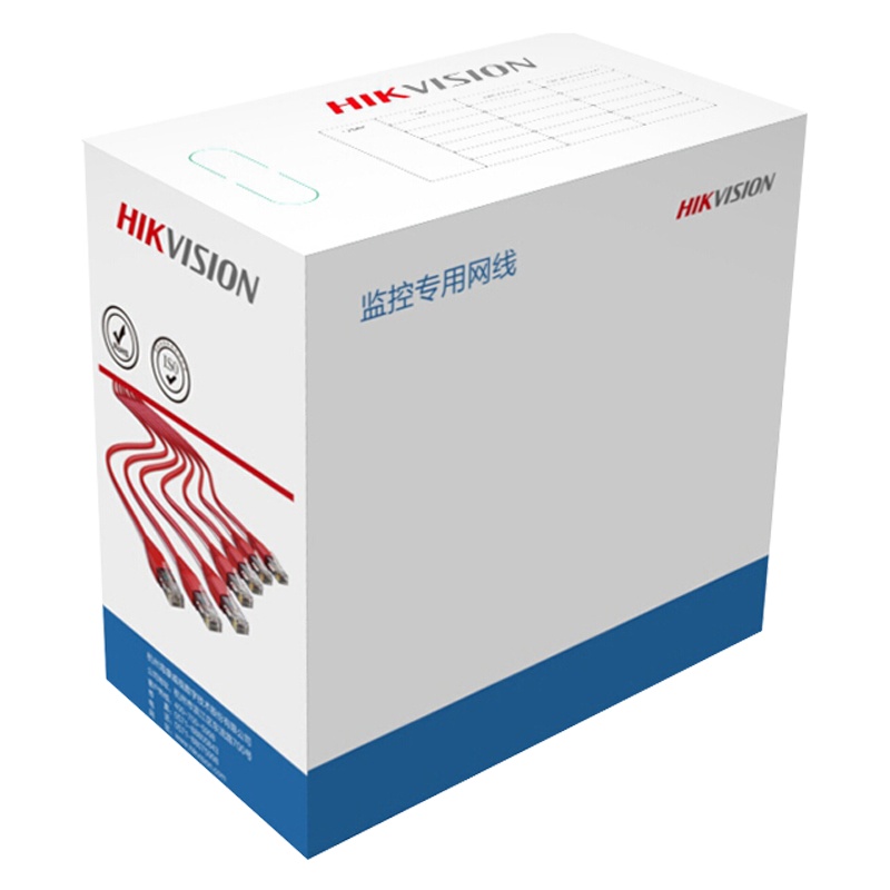 海康威视超五类网线 工程级无氧铜箱线 百兆网络非屏蔽双绞线 工程 监控 家装专用 305米/箱 DS-1LN5E-E/E