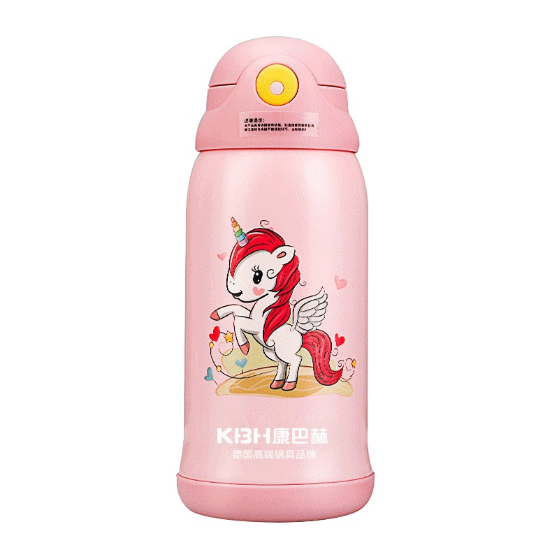 康巴赫(KBH)儿童真空保温杯 温感设计 24小时真空保温 12小时保冷 萌趣外观 红色