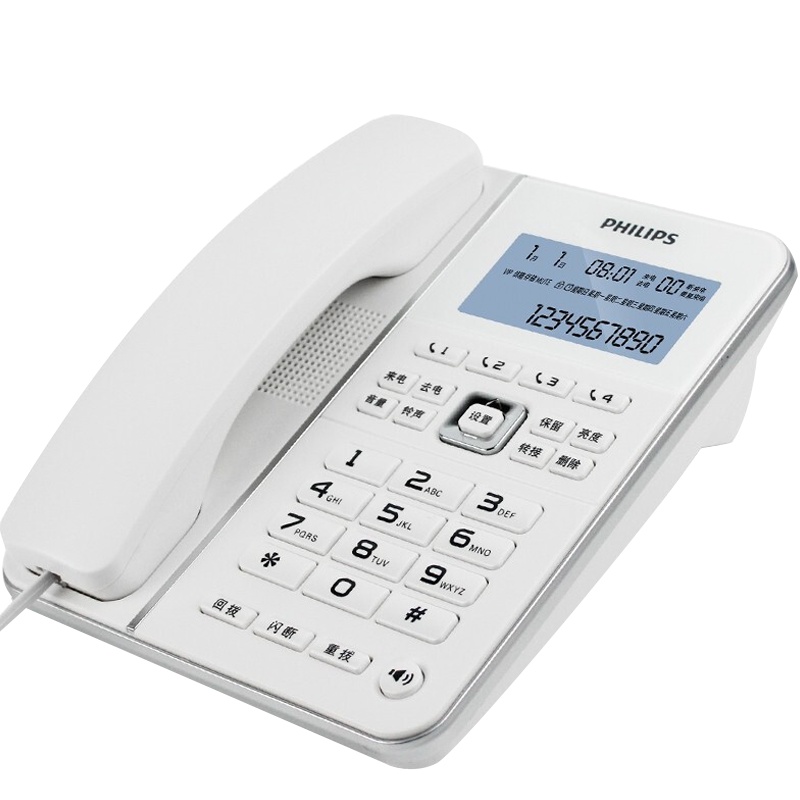 飞利浦(PHILIPS)电话机座机 固定电话 办公家用 一键拨号 转接 来电报号 CORD228白色