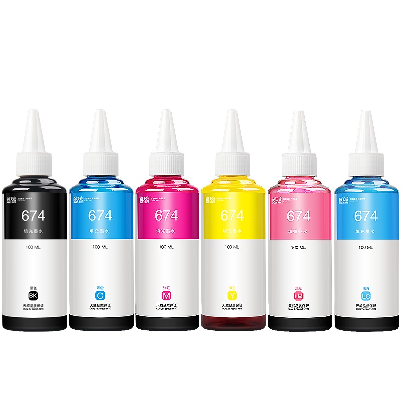 天威适用爱普生T674墨水T6741连供L805 L850L101 L111 L201 211 301喷墨打印机六色套装