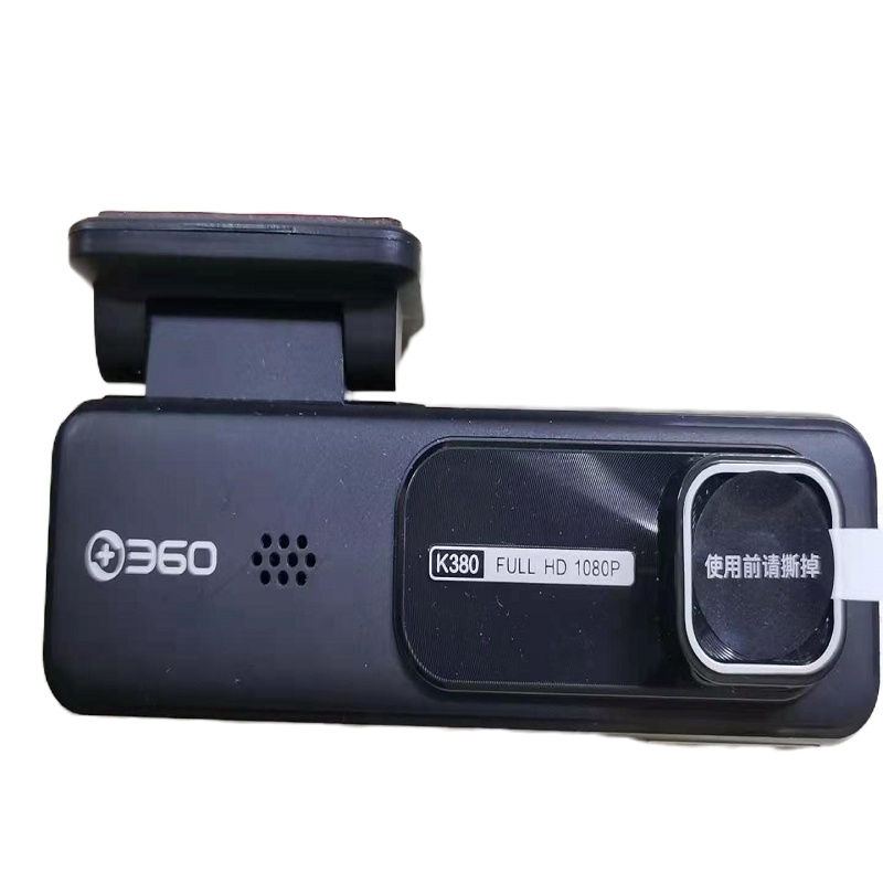 360行车记录仪K380尊享版