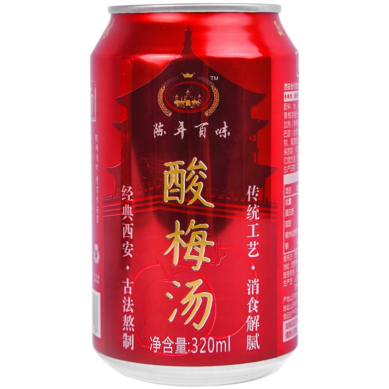 [陈年百味]传统工艺浓缩酸梅汤山楂乌梅原料酸梅汁320g/12罐