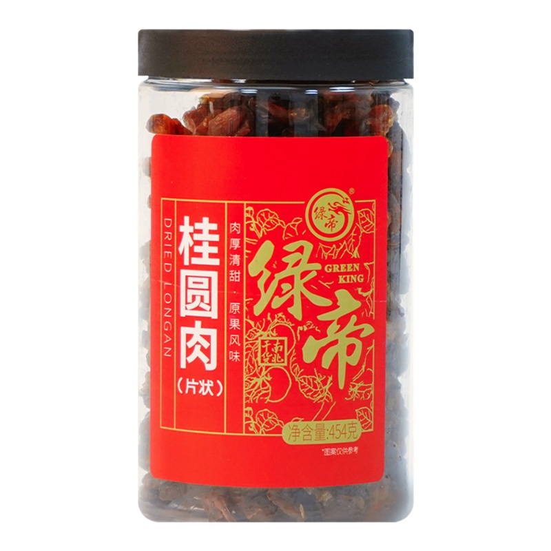 绿帝桂圆肉无核桂圆干龙眼肉福建莆田特产干货龙眼干454g