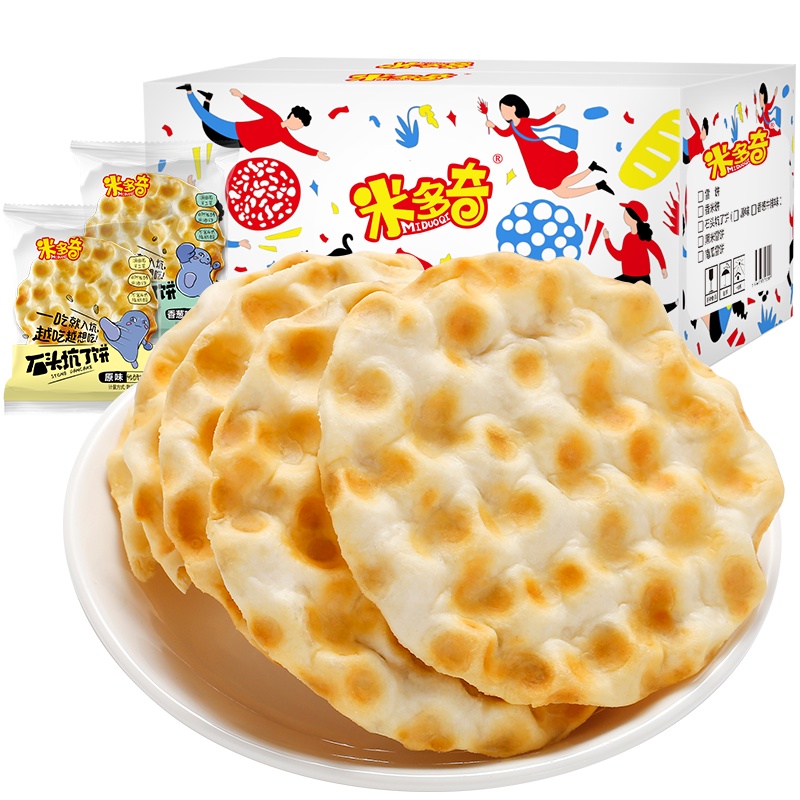 米多奇石头饼1074g休闲饼干代早餐点心馍片休闲零食