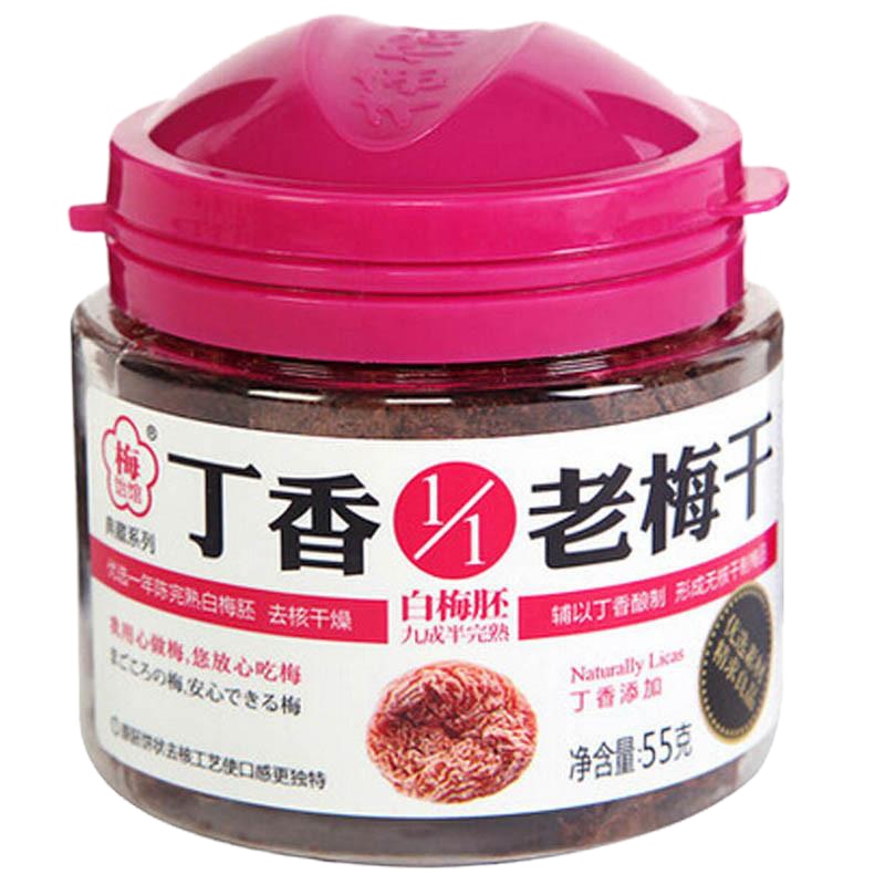 梅饴馆丁香1/1老梅干55g