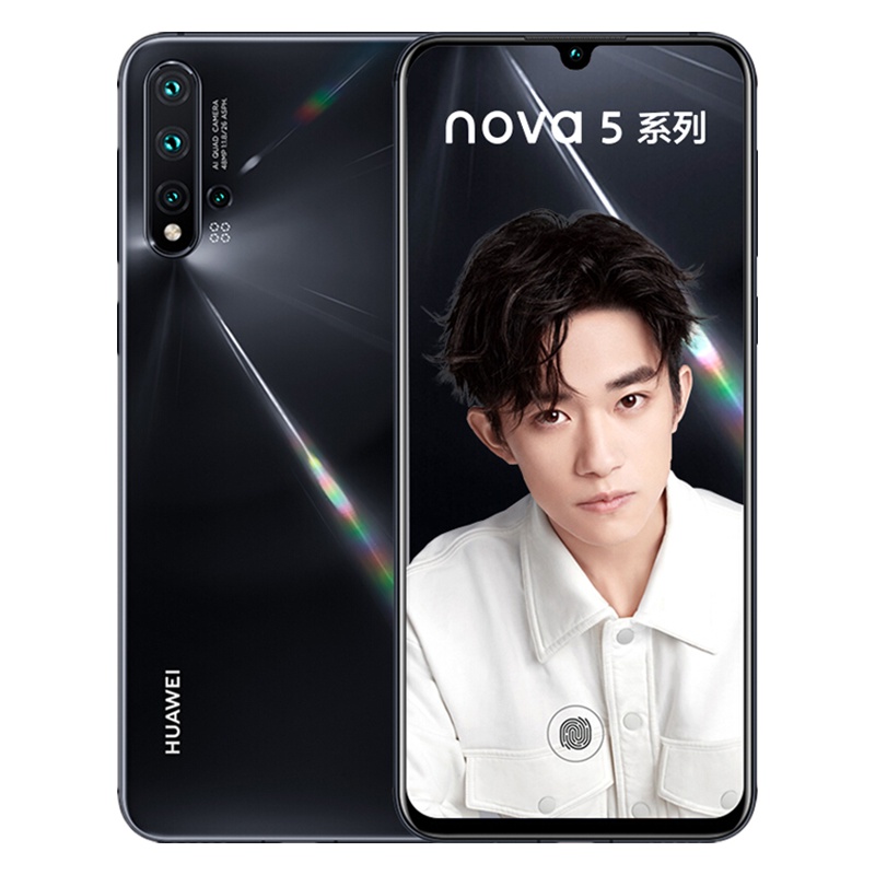 [二手95成新]华为(HUAWEI) Nova5 pro 8+128G 亮黑色 全网通 全原靓机