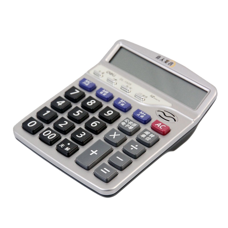 得力(deli)1525办公商务计算器12位数记忆储存真人语音型计算器得力语音计算器大屏幕多功能计算机赠电池桌面型