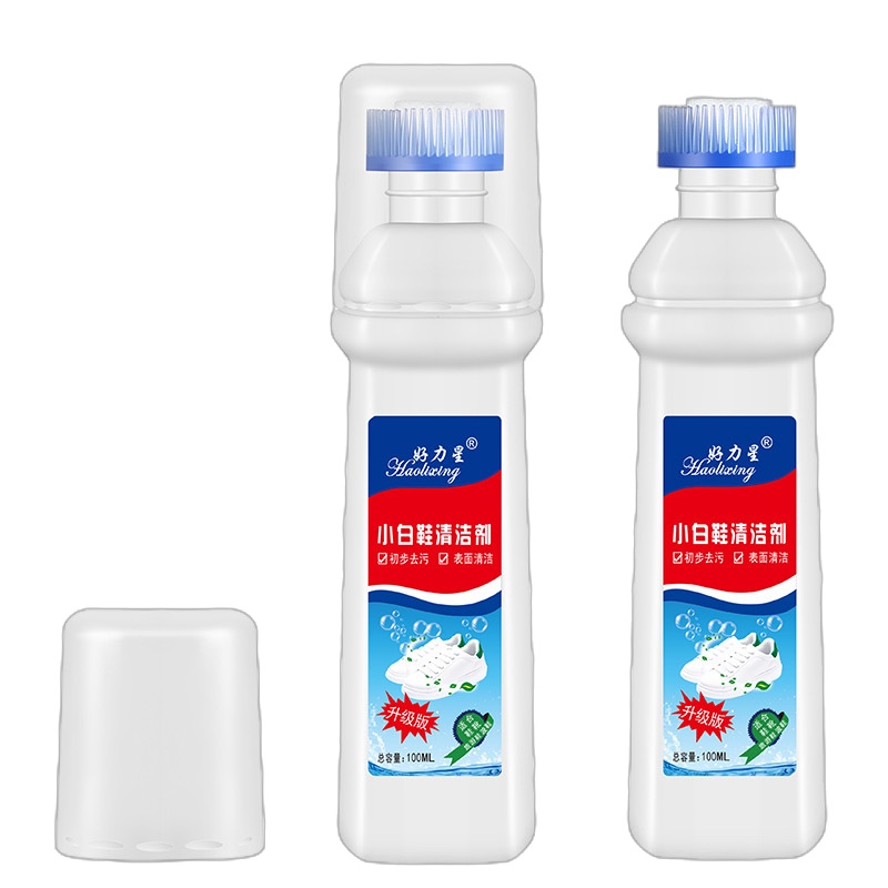 2瓶装[清洁剂+增白剂]小白洗鞋神器清洗剂擦白鞋清洁去污去黄湿巾刷鞋专用增白擦鞋洗白