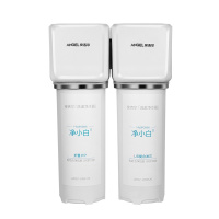 安吉尔净水器家用母婴超滤净水机厨房无桶大通量 J2622-UFB120(净小白)