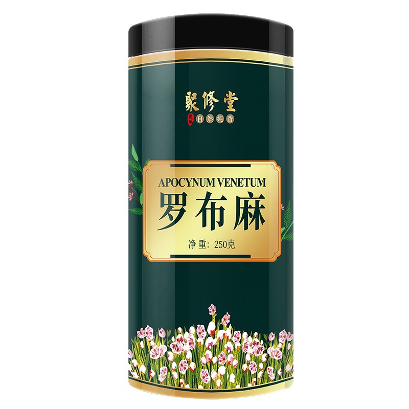聚修堂 罗布麻茶500克新疆头茬嫩叶