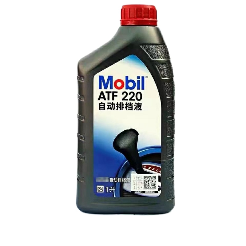 美孚自动排挡液ATF220 1L/桶