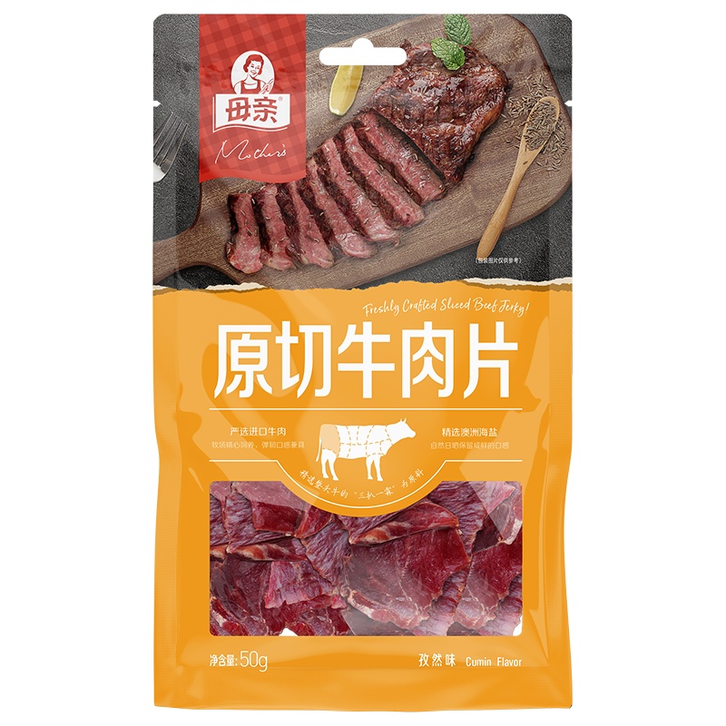 母亲牛肉干原切牛肉片魔鬼椒味40g*4包肉干肉脯熟食小吃休闲零食