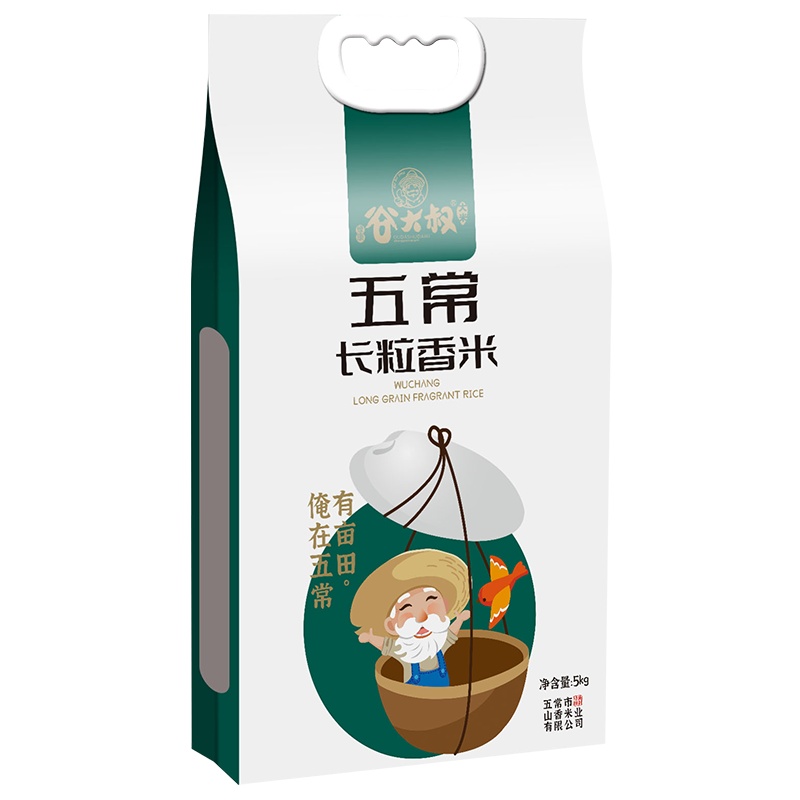 谷大叔2020新米五常长粒香米，正宗东北寒地大米，绵软有嚼劲