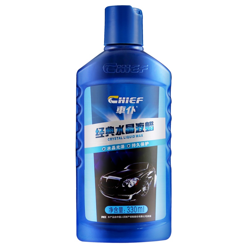 车仆 经典水晶液蜡330ML汽车车蜡液蜡去污上光养护蜡增加漆面光泽