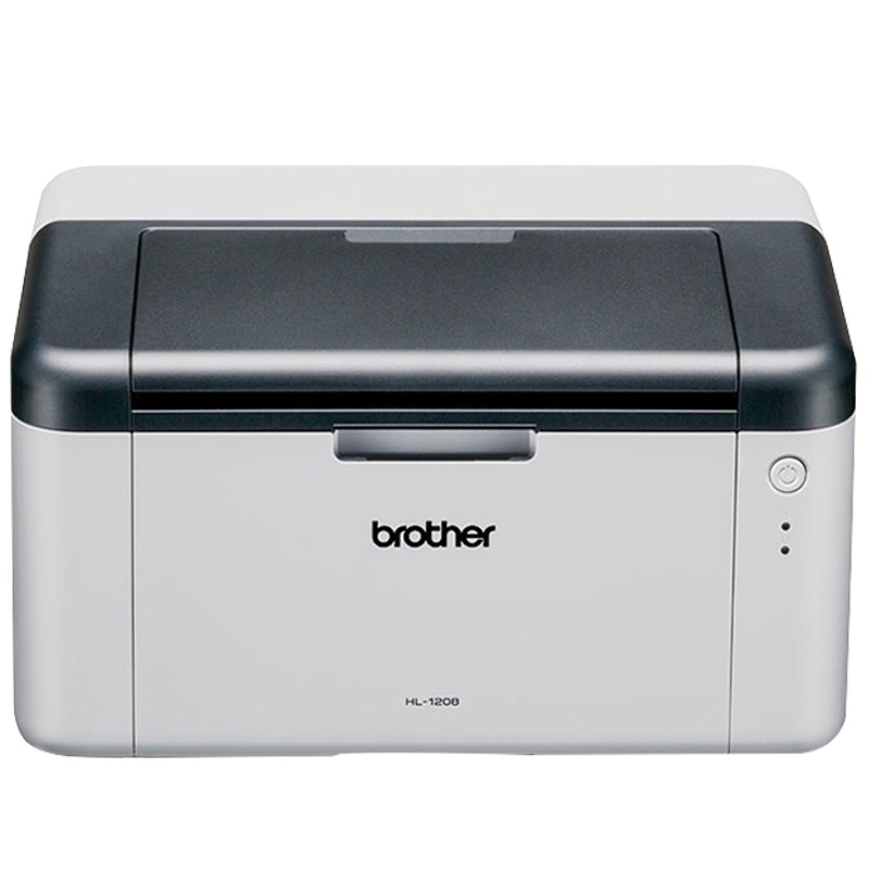 兄弟HL-1208 黑白激光打印机 家用A4打印 办公商用 套餐四