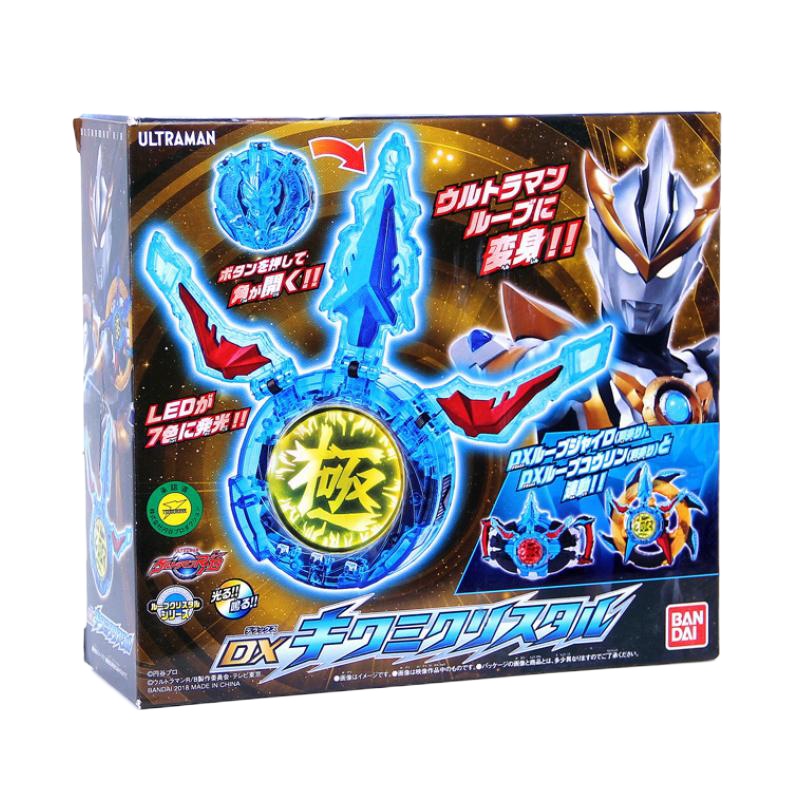万代 罗布奥特曼罗布回旋变身器水晶玩具 DX 银河胜利贝利亚结晶 罗布极限水晶