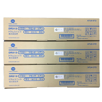 柯尼卡美能达(KONICA MINOLTA) DR313k鼓组件黑色 单套装