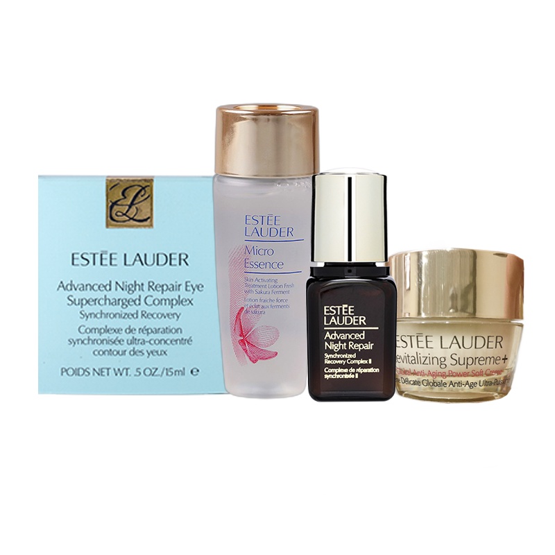 雅诗兰黛明星小棕瓶眼霜套装 无惧眼纹,黑眼圈