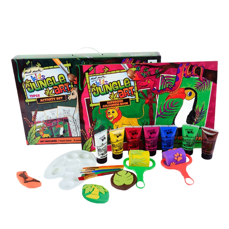 蒙玛特 儿童绘画套装水彩颜料丛林手绘DIY水彩笔