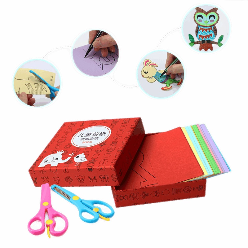 乐缔折纸书趣味儿童剪纸手工制作彩色纸diy3-4-5-6-7岁制作幼儿园立体宝宝益智玩具(随机送一把剪刀)