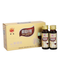 麒福口服液醇酒精浓度醉保健液（50ml/支）醒酒液